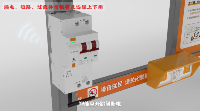 为什么需要消防监管数据中心？现实需求与行业痛点